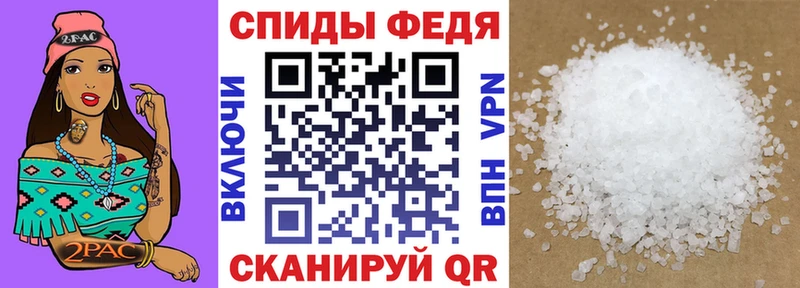 Купить закладки  Покровск  Amphetamine Premium 