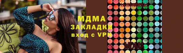 мет Магадан