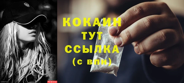 mix Майский