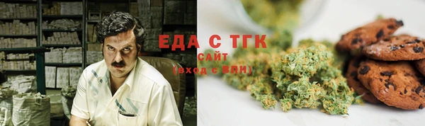мет Магадан