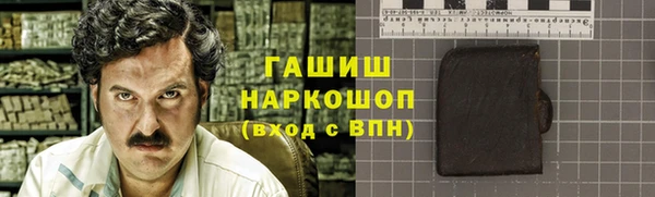mix Майский