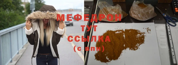 мет Магадан
