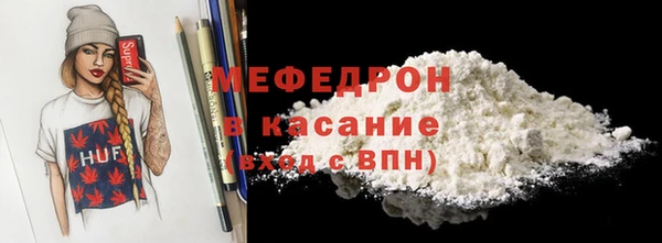 mix Майский