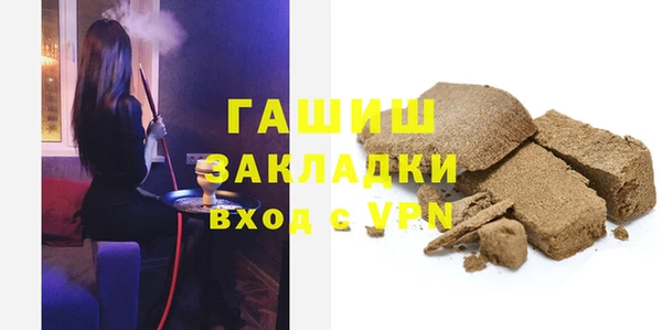 мет Магадан