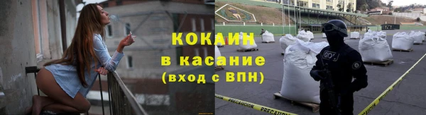 мет Магадан
