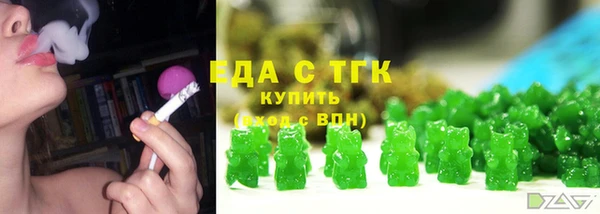 mix Майский