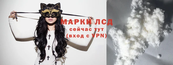 мет Магадан