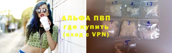 mix Майский