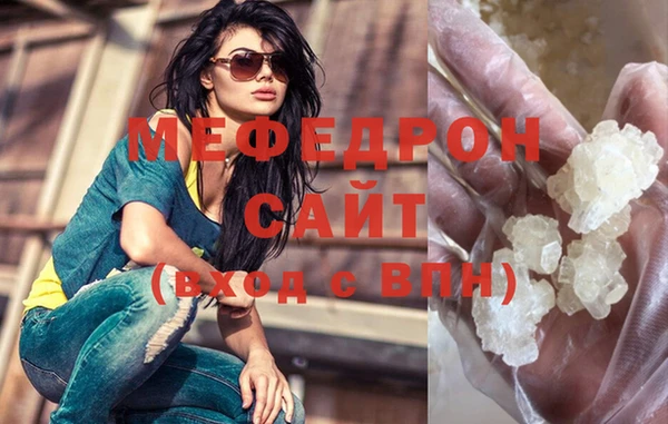 мет Магадан