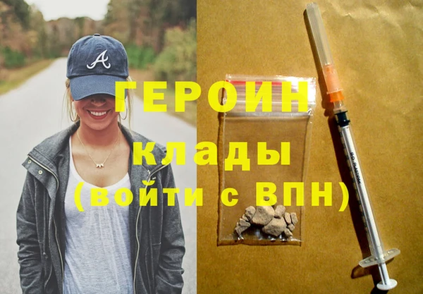 mix Майский