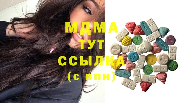 mix Майский