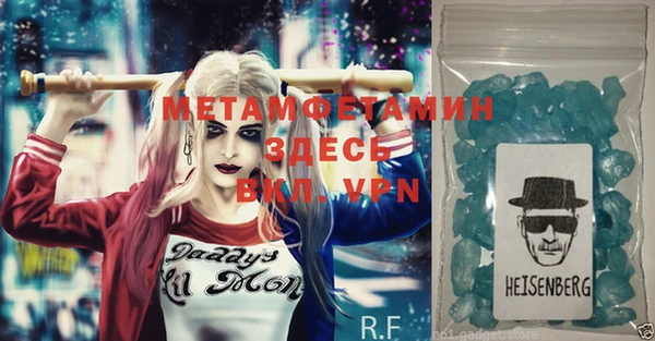 mix Майский