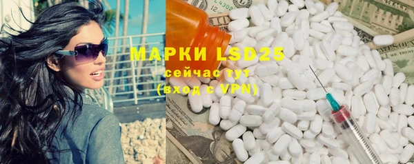 mix Майский