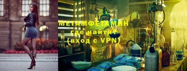 мет Магадан