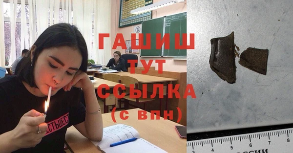 mix Майский