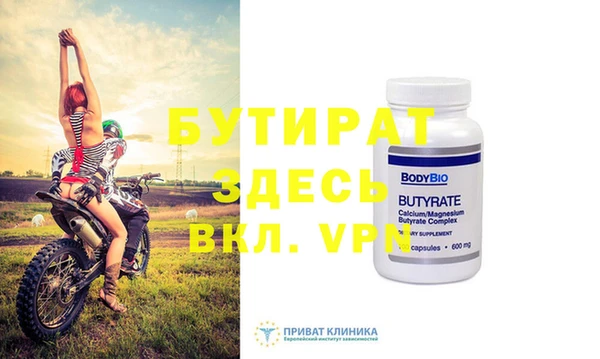 mix Майский