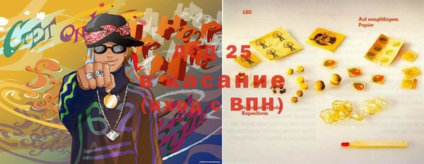 мет Магадан