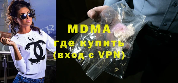 мет Магадан