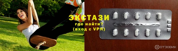 mix Майский