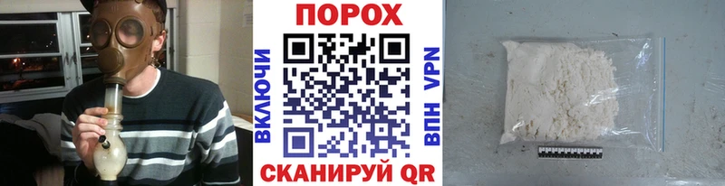 Купить где  Покровск  Метамфетамин Methamphetamine 